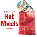 Hot Wheels Blind Box (Per pack)